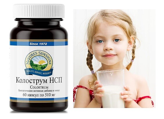 Молозиво (Сolostrum). Что мы знаем о нем? Молозиво (Сolostrum). Что мы знаем о нем?