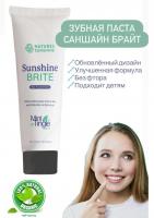 Sunshine Brite Toothpaste NSP