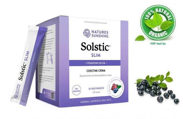Solstic Slim NSP
