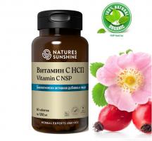 Vitamin C NSP