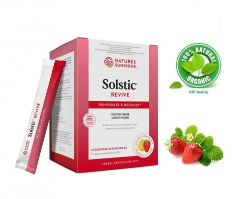 Solstic Revive NSP